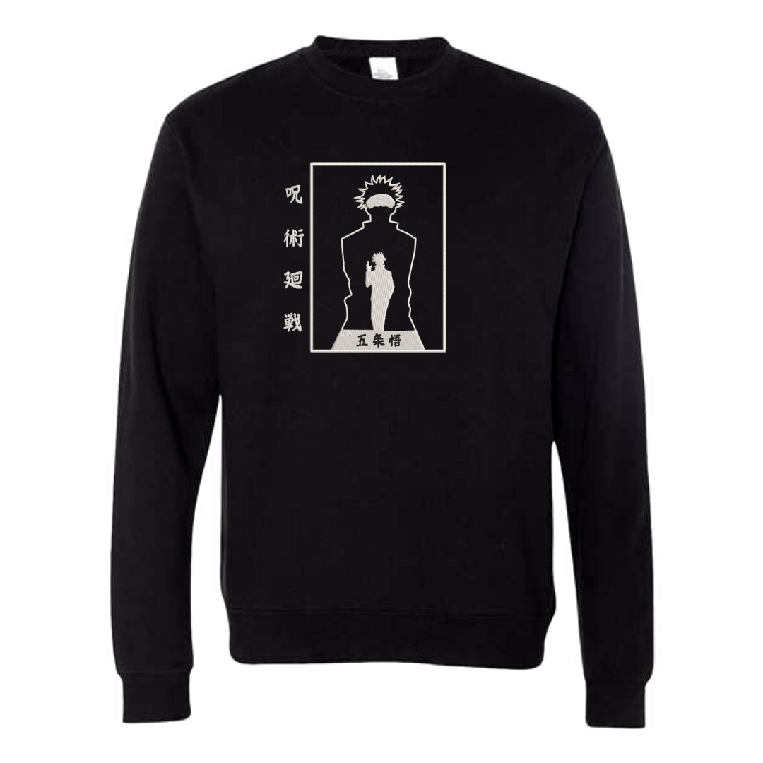 Limitless Gojo Crewneck/Midweight Hoodie