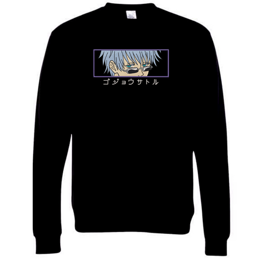 Sexy Gojo JJK Crewneck